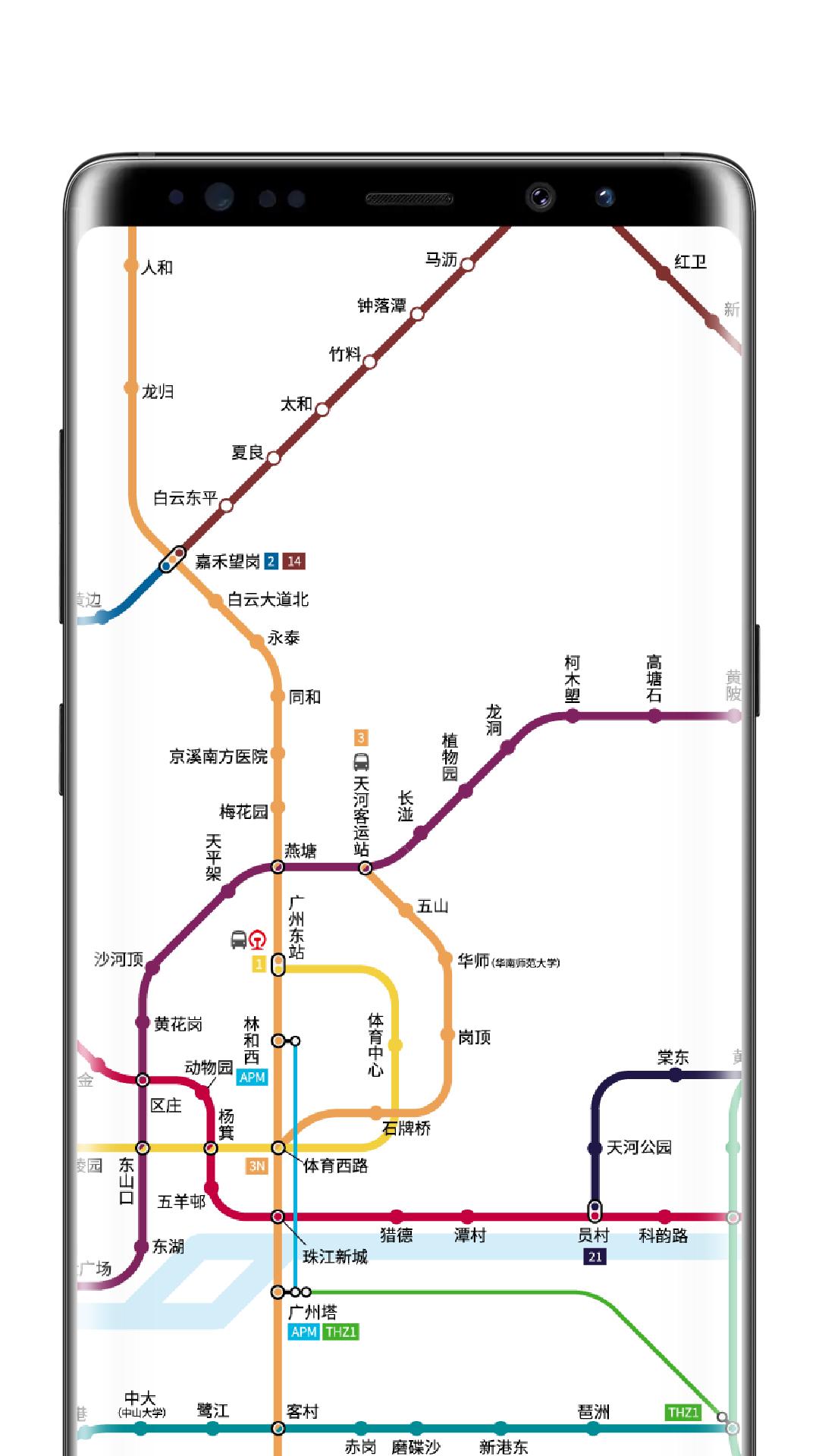 广州地铁最新线路图全景概览