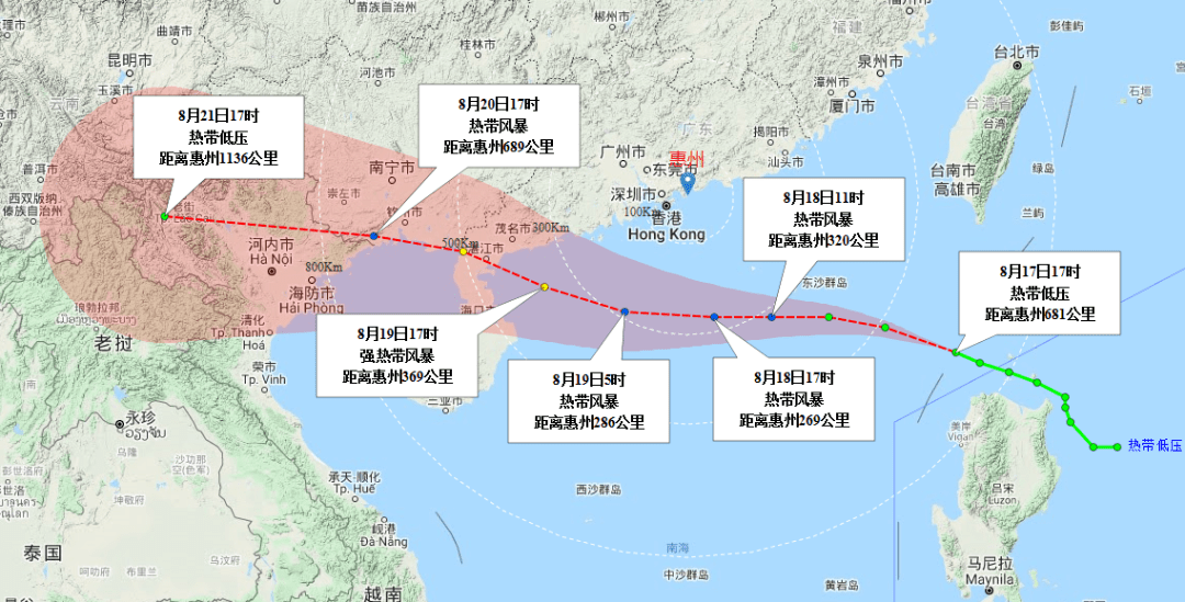 台风惠州最新动态，全力应对，确保安全