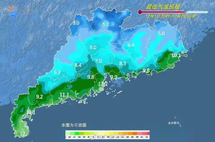 〃把爱葬在阿尔卑斯山ヾ 第5页