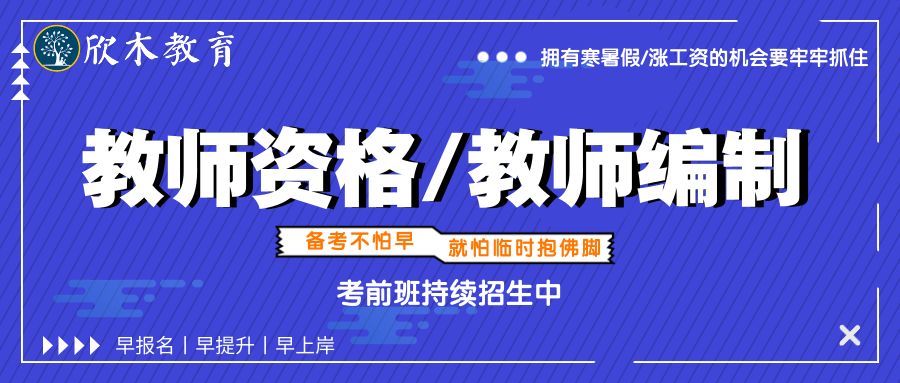 常州最新招聘动态及其行业影响分析