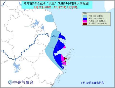 浙江全力应对台风来袭，保障安全最新消息