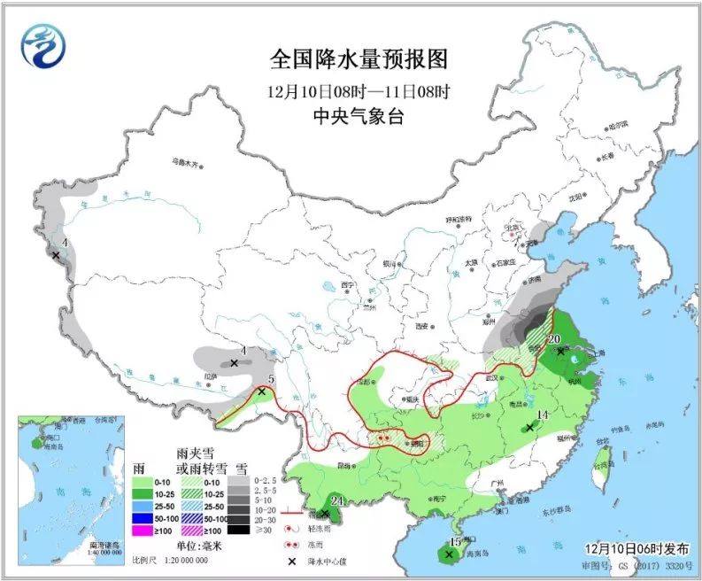 o爱_你ヤ 第4页