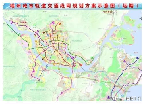 福州地铁最新规划图，现代化城市公共交通体系的关键一环