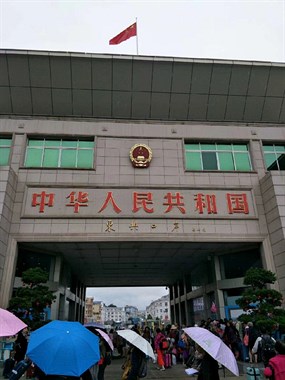 嵊州108社区最新招聘，职业发展的新天地启航