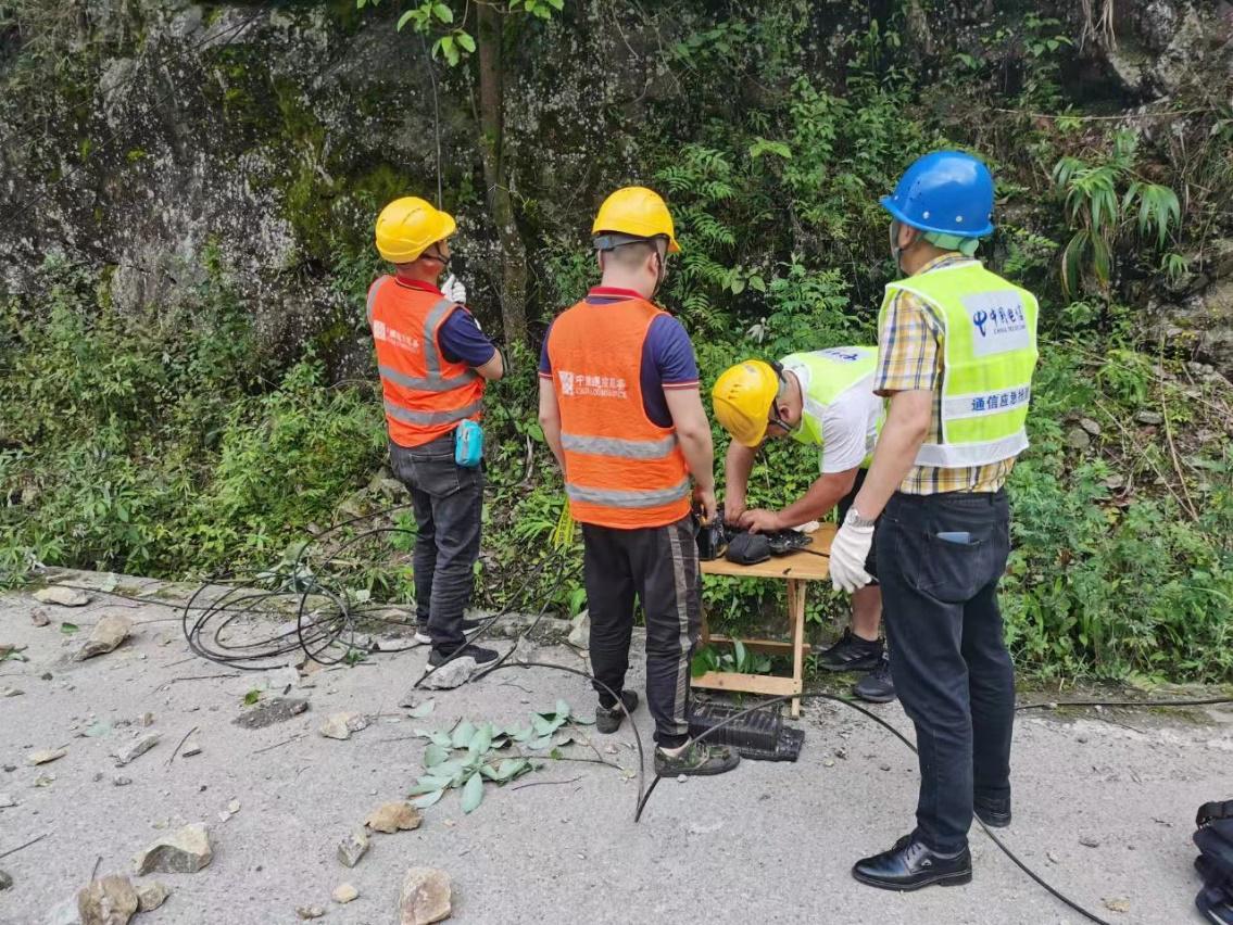 芦山地震救援进展及灾区最新消息概述