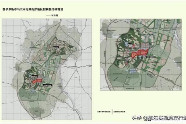 伊金霍洛旗文化局发展规划展望，未来蓝图揭秘