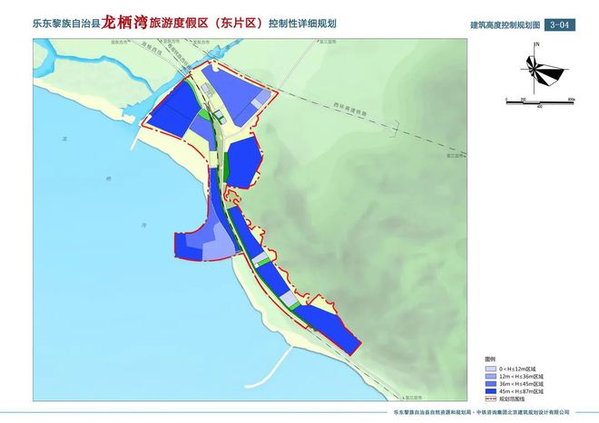 乐东黎族自治县水利局最新发展规划概览