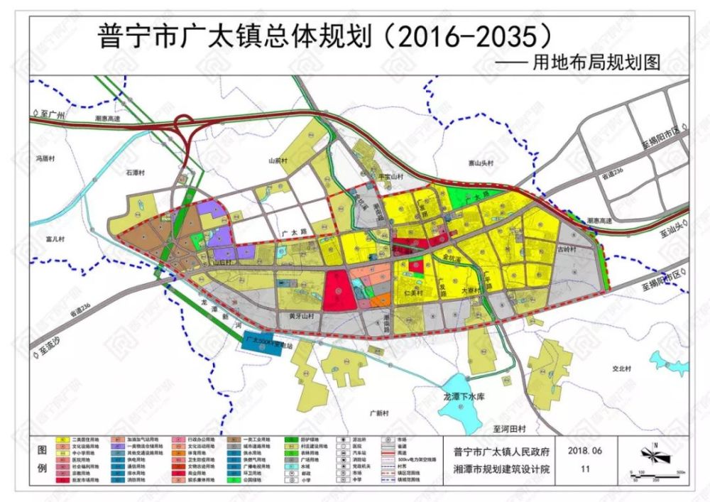 普宁市防疫检疫站最新发展规划概览