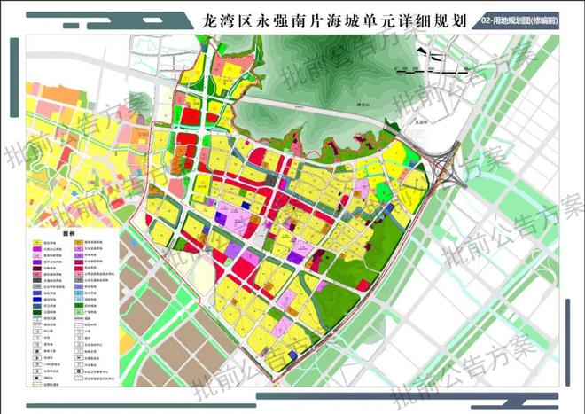 海城区剧团未来发展规划揭秘