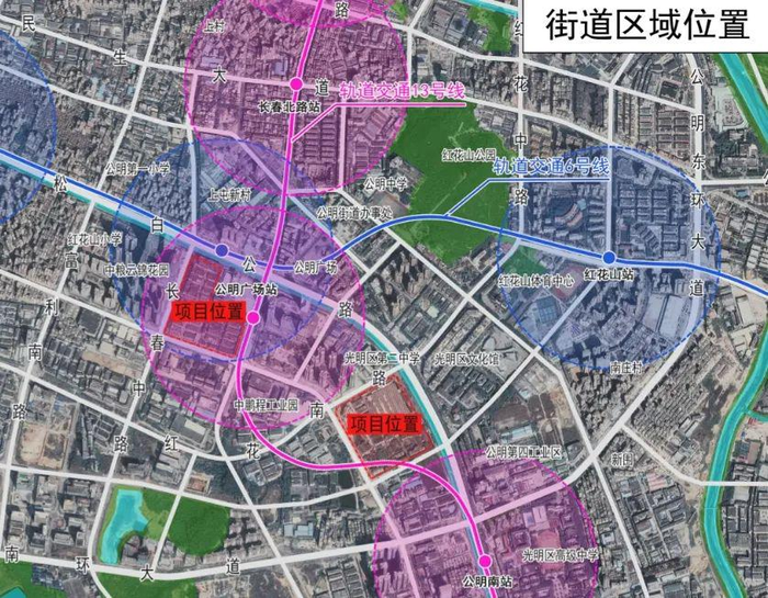 永城市应急管理局最新发展规划概览