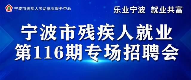 乐业县统计局最新招聘启事概览