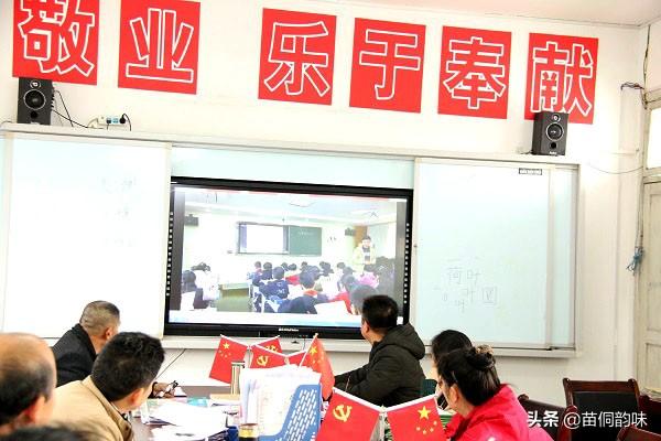 从江县小学最新动态报道