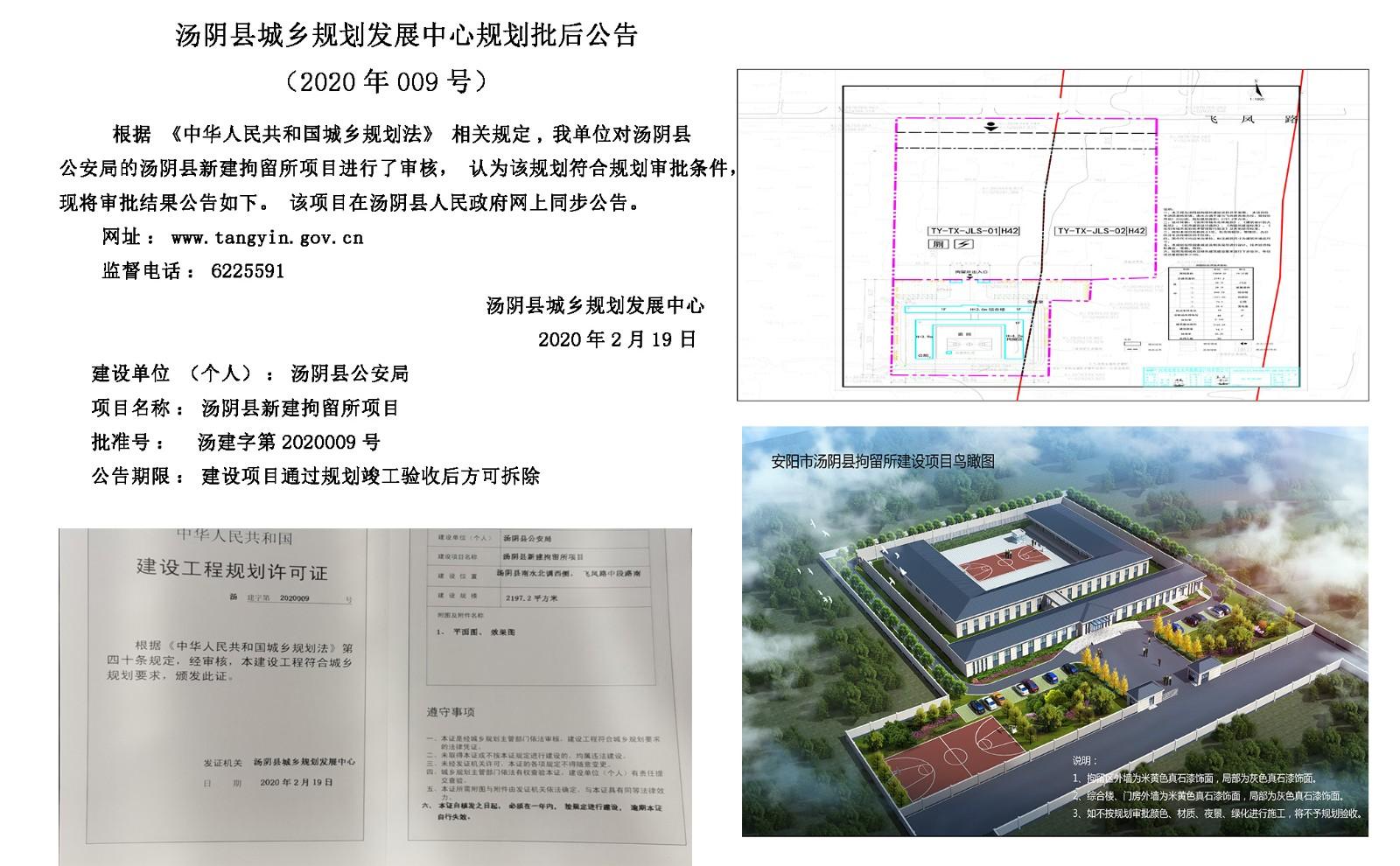 新建县剧团发展规划展望