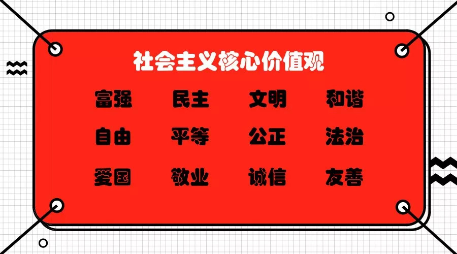 拱墅区科技局最新招聘信息与职业机会深度探讨