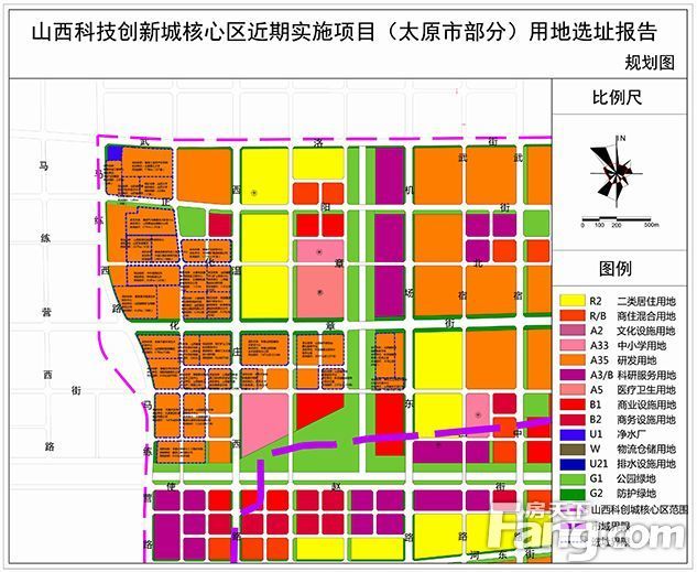 襄汾县科技局最新发展规划深度解析