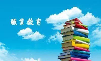 澄城县农业农村局招聘启事，最新职位及详情解析