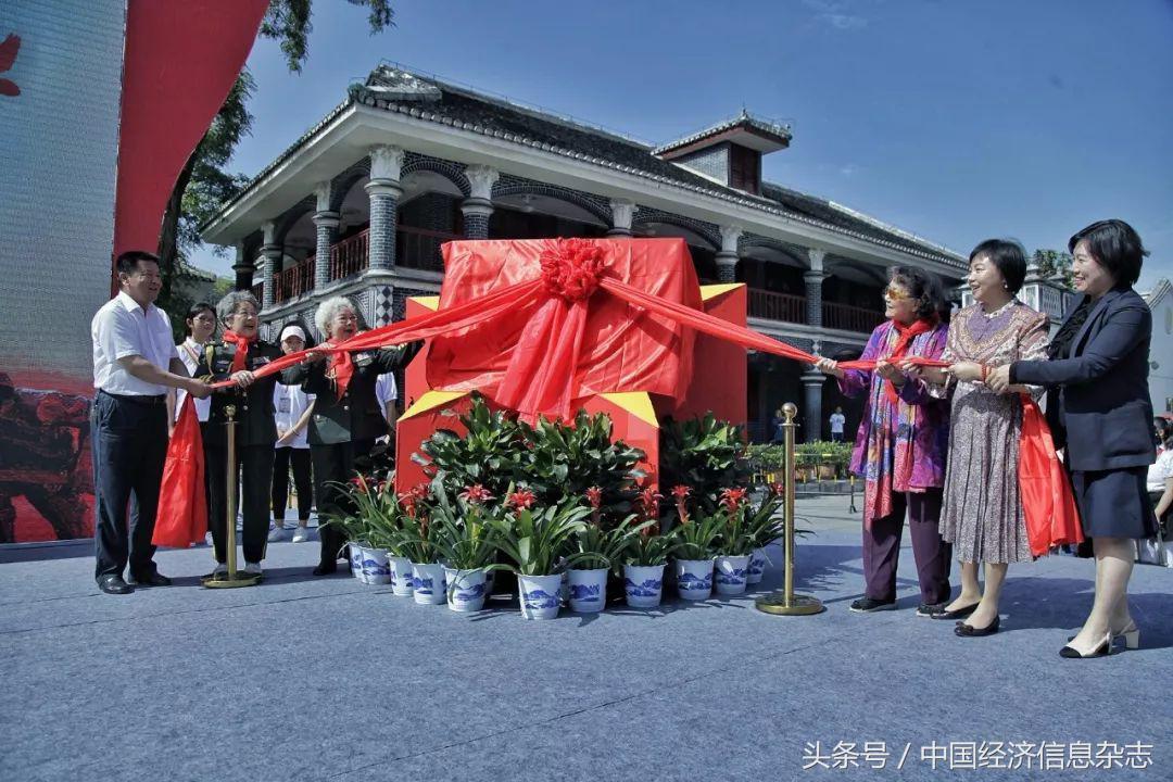 红花岗区文化局发展规划展望，未来蓝图揭秘