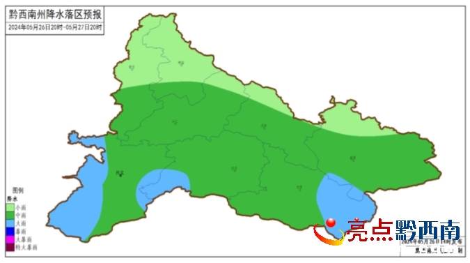 大布乡天气预报更新通知