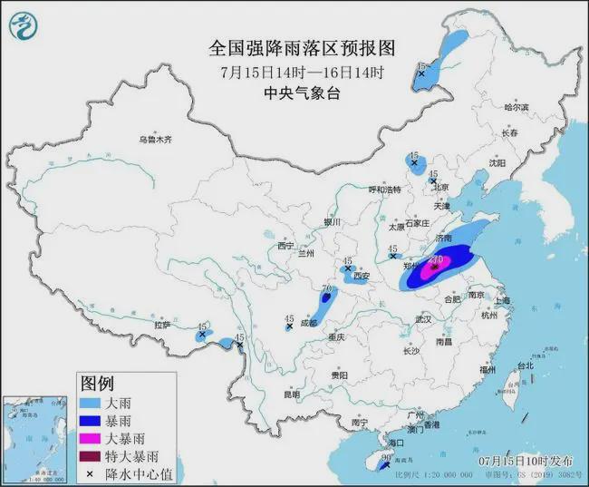 武利镇天气预报更新通知