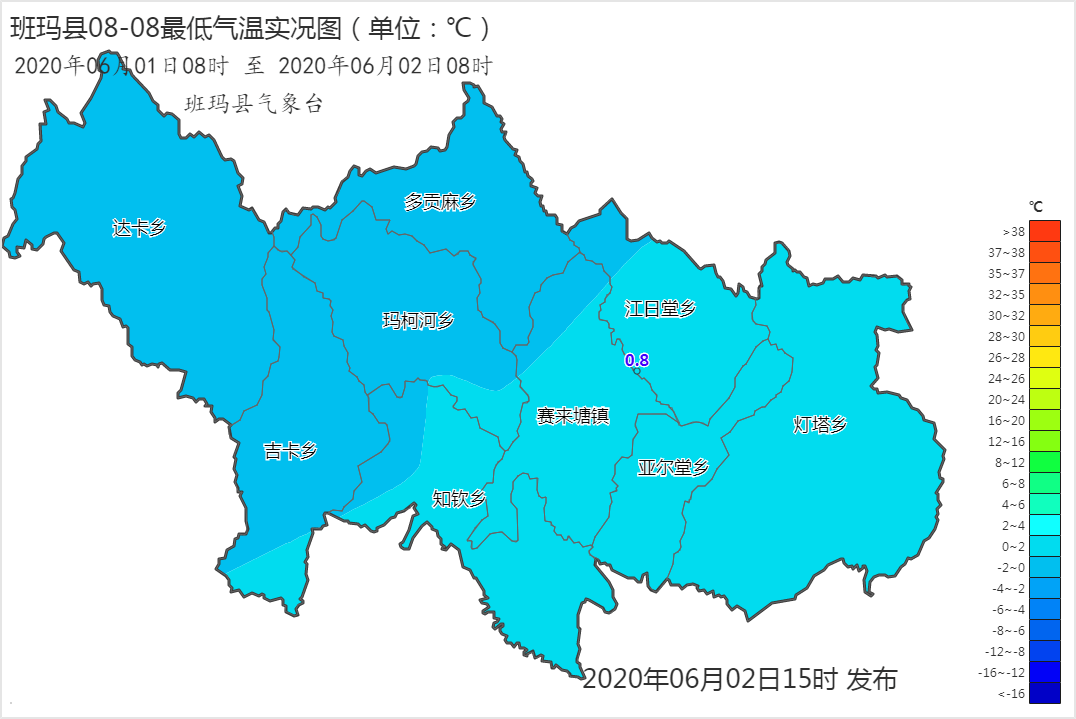 三庄乡天气预报更新通知