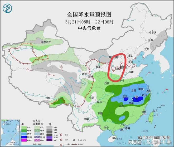 荆竹瑶族乡天气预报更新通知