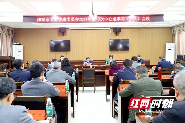 祁阳县康复事业单位最新动态报道