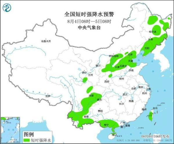 平海镇最新天气预报概览