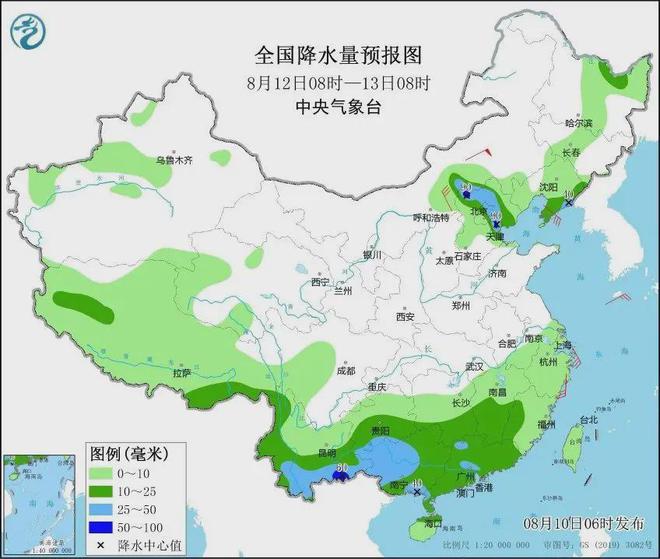 珠村最新天气预报通知