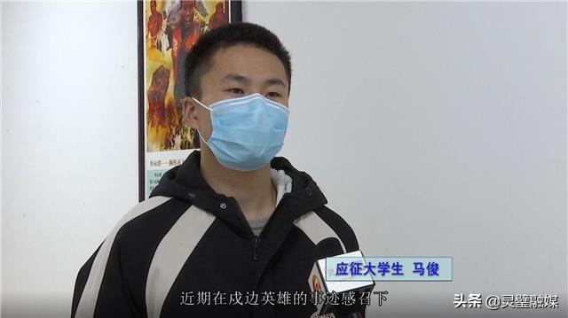 灵璧县医疗保障局未来发展规划概览