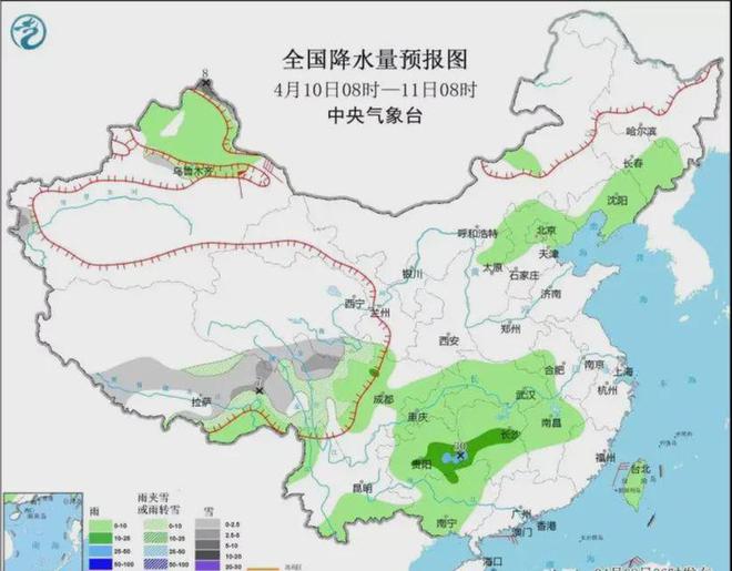 文利镇天气预报更新通知