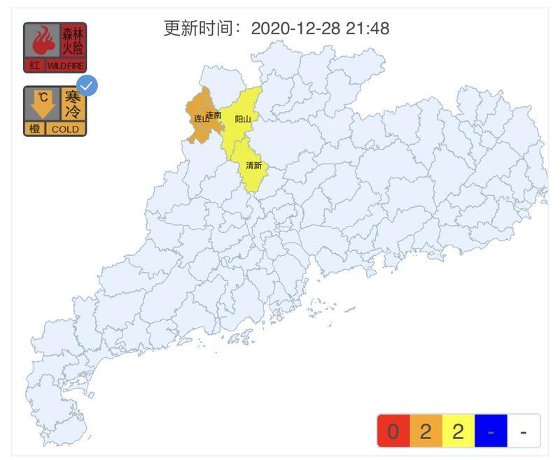 阳山镇天气预报更新通知