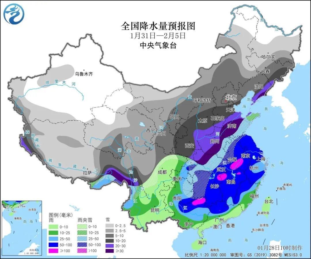 绒嘎居委会天气预报更新通知