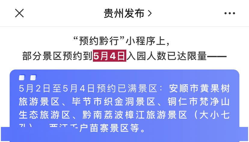 金山区审计局最新招聘公告全面解析