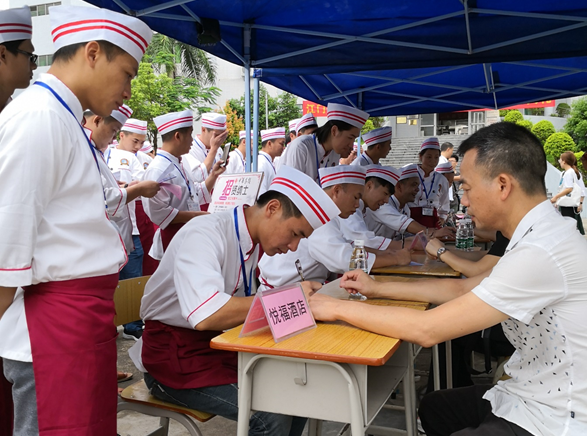 台山市剧团最新招聘启事及演艺事业未来展望