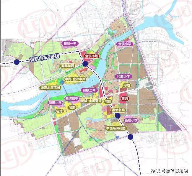 和顺县剧团最新发展规划，打造地方文化新标杆，引领文化繁荣新篇章