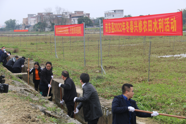 田东县水利局新项目推动县域水利建设升级