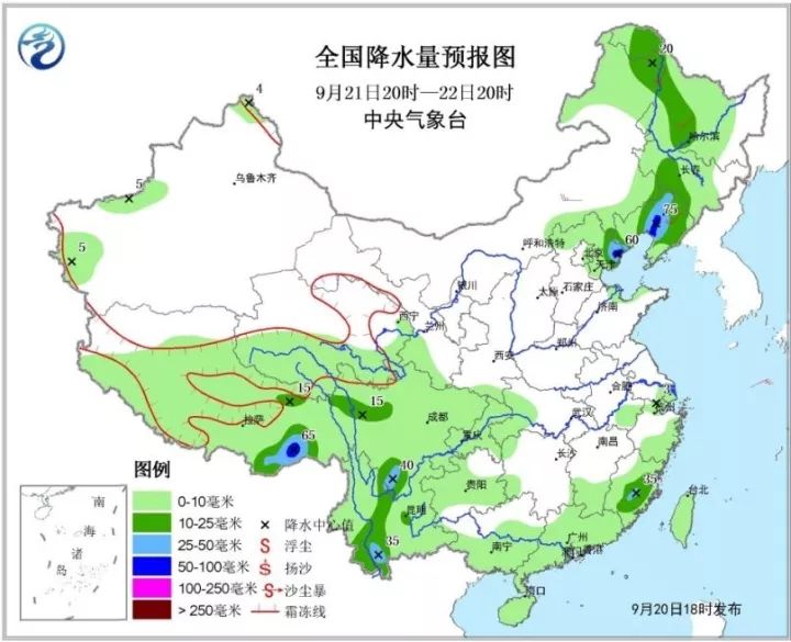 格夏贡村天气预报更新通知