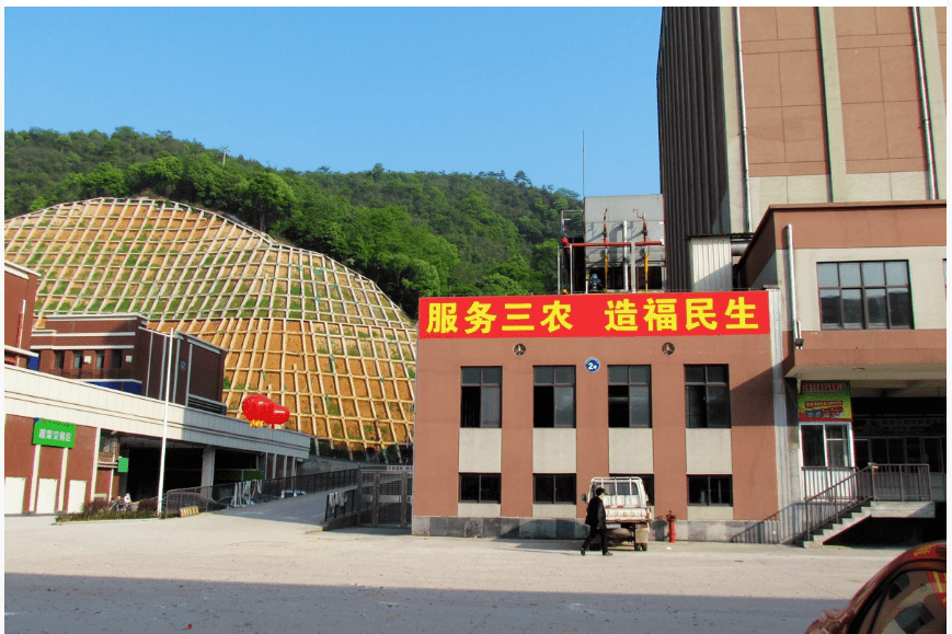 钟祥市成人教育事业单位新任领导展望未来发展