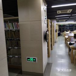 延吉市图书馆最新招聘启事概览