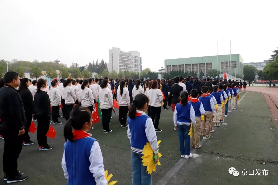 京口区初中最新动态报道