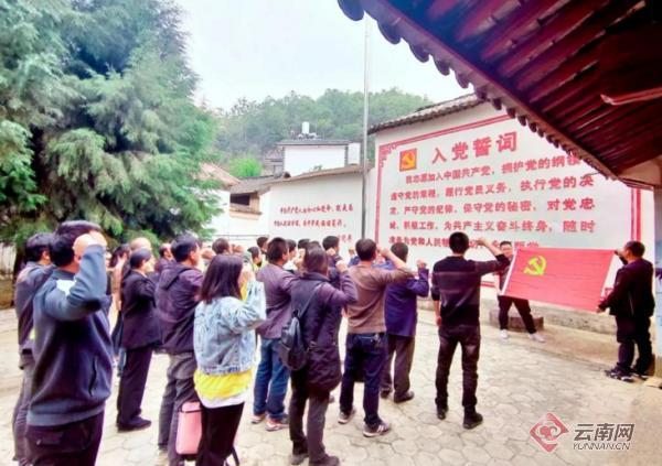 巍山彝族回族自治县康复事业单位最新动态报道