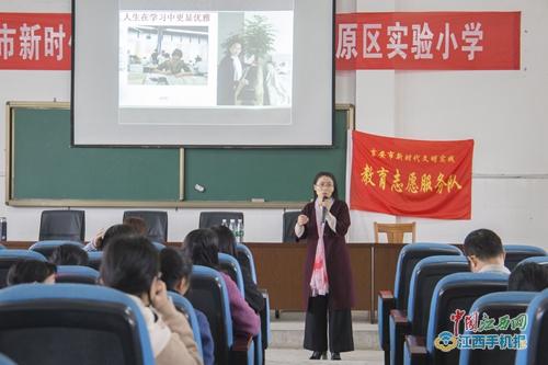 青原区小学未来发展规划展望