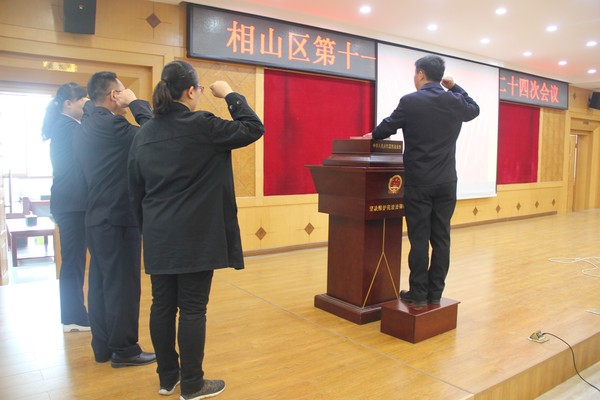 雨山区农业农村局人事任命动态更新