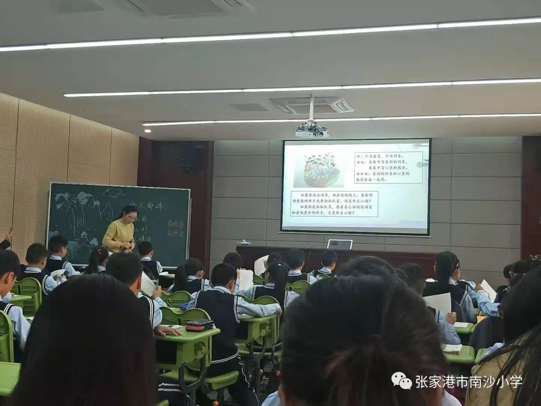 亚东县小学领导概览，最新领导团队介绍