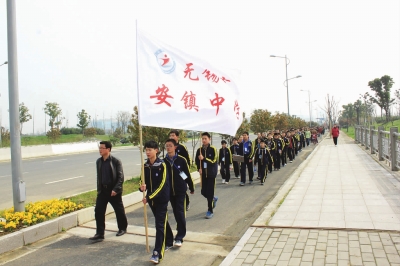 安多县初中最新动态报道