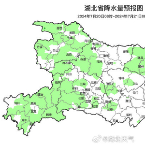 湖北省公安县最新天气预报