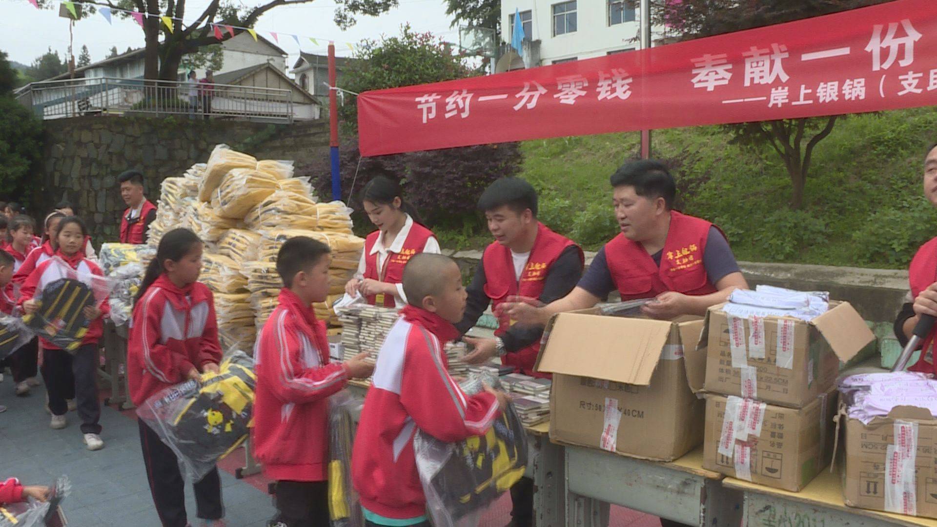 长顺县小学人事任命引领教育改革，塑造未来教育之光