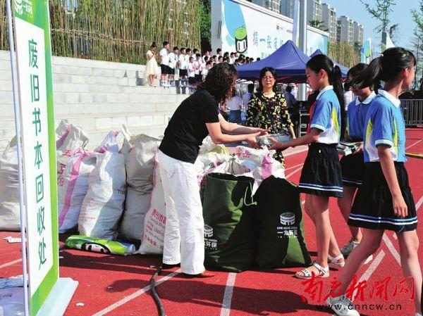 营山县小学最新项目，开启现代教育新篇章探索