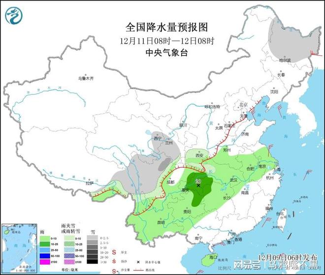 茶迁村天气预报更新通知