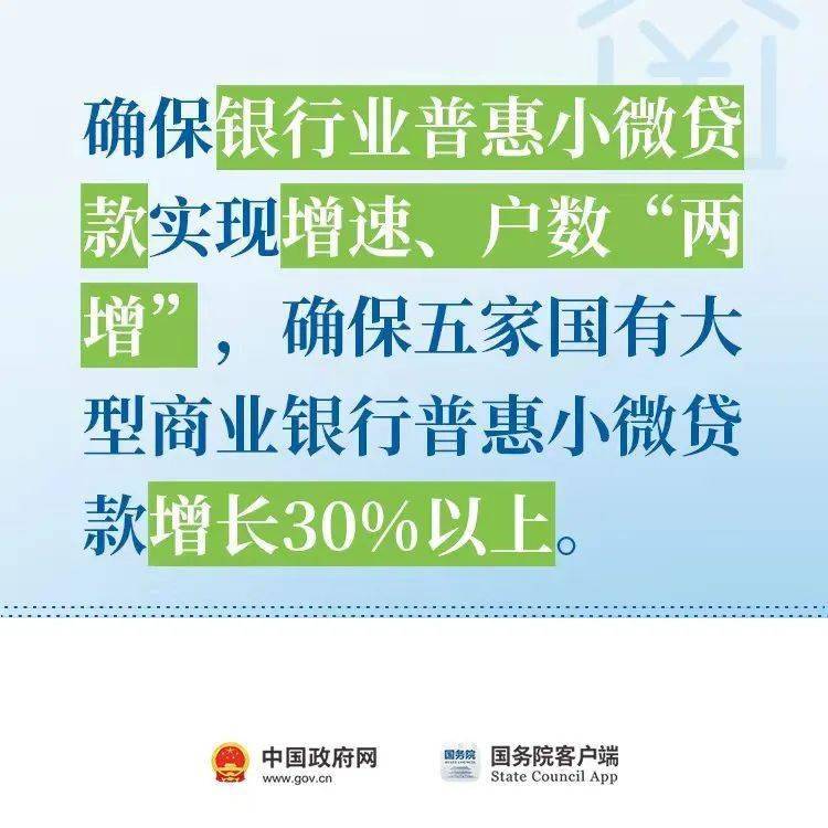 吴江市级托养福利事业单位最新招聘信息概述